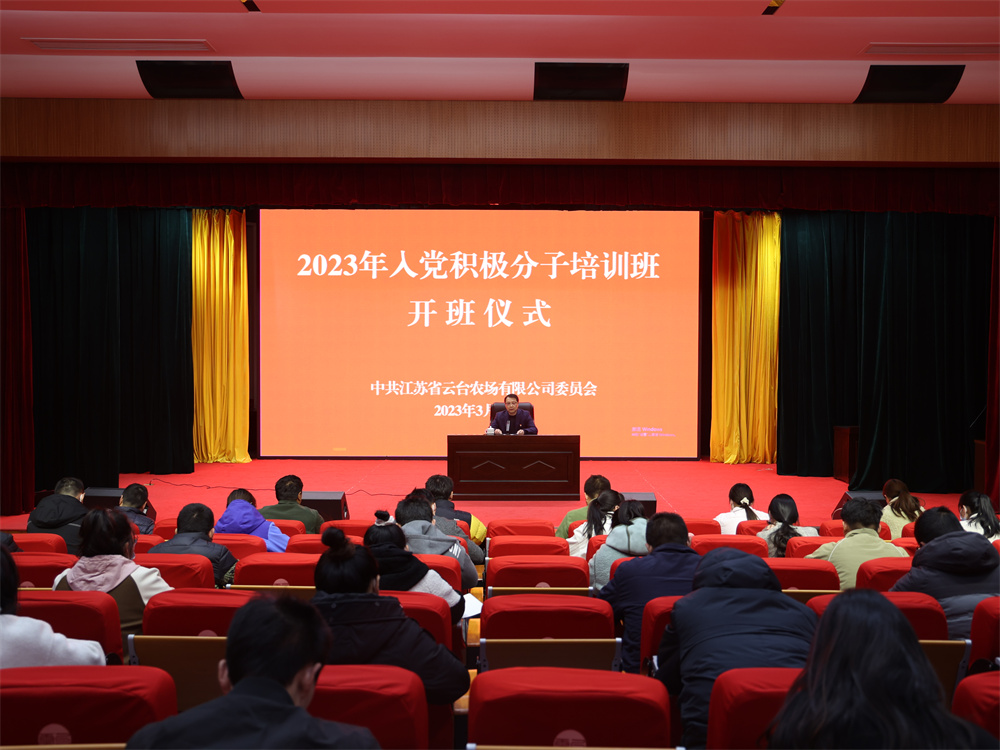 /gb2312/qishiyegonghui/13660.html